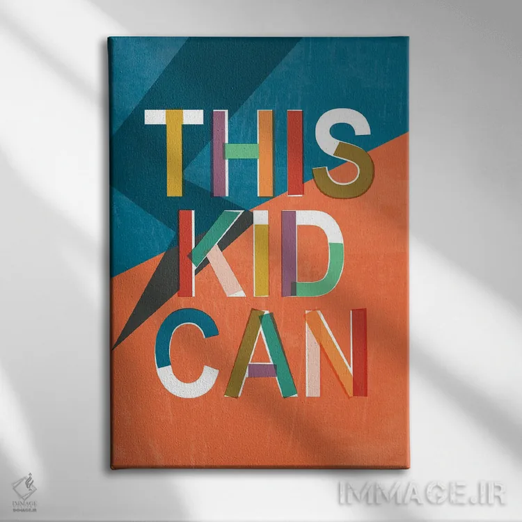 تابلو دکوراتیو این کودک می تواند اثر جنیفر اللوری - نمای روبهرو روی دیوار