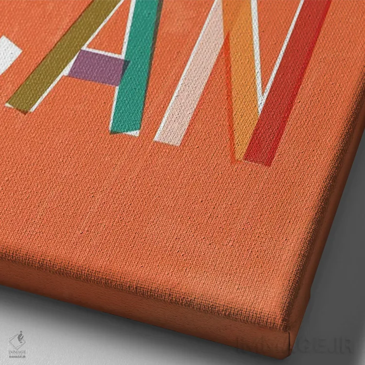 تابلو دکوراتیو این کودک می تواند اثر جنیفر اللوری - نمای نزدیک بافت بوم