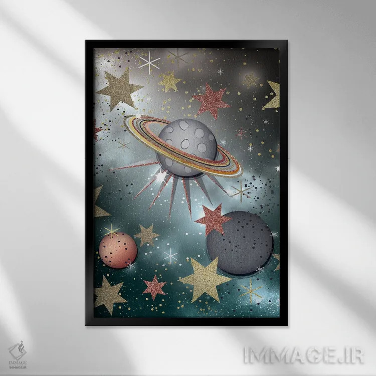 تابلو دکوراتیو سیاره های پرستاره اثر جنیفر اللوری - نمای قابدار مشکی