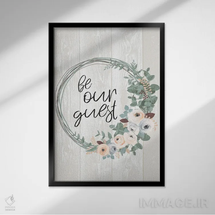 تابلو مدرن مهمان ما باش اثر جنیفر اللوری - نمای قابدار مشکی