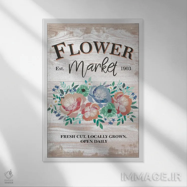 تابلو مدرن بازار گل اثر جنیفر اللوری - نمای قابدار سفید