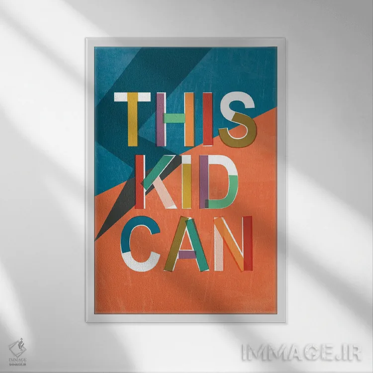 تابلو دکوراتیو این کودک می تواند اثر جنیفر اللوری - نمای قابدار سفید