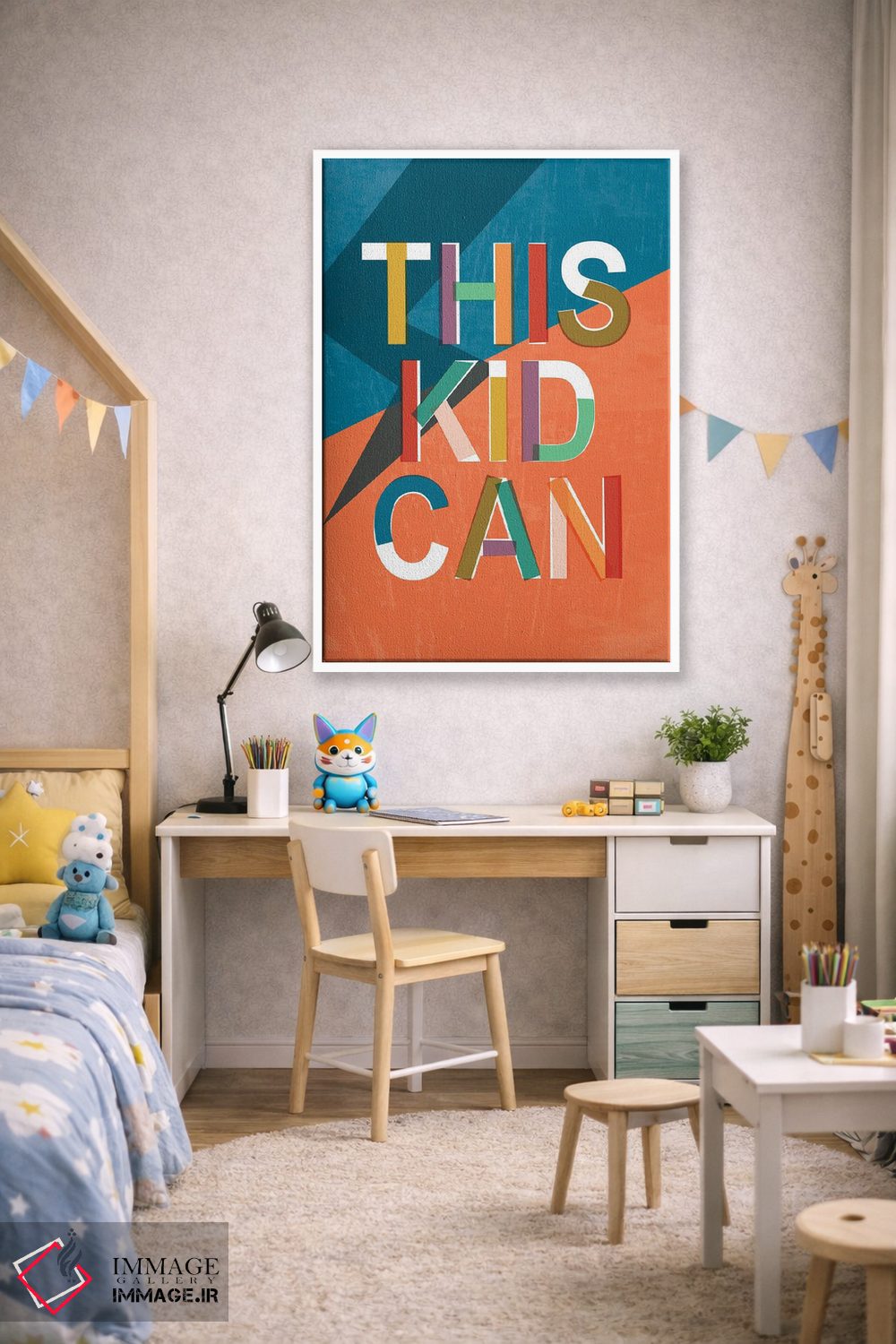 تابلو دکوراتیو این کودک می تواند اثر جنیفر اللوری - D1W