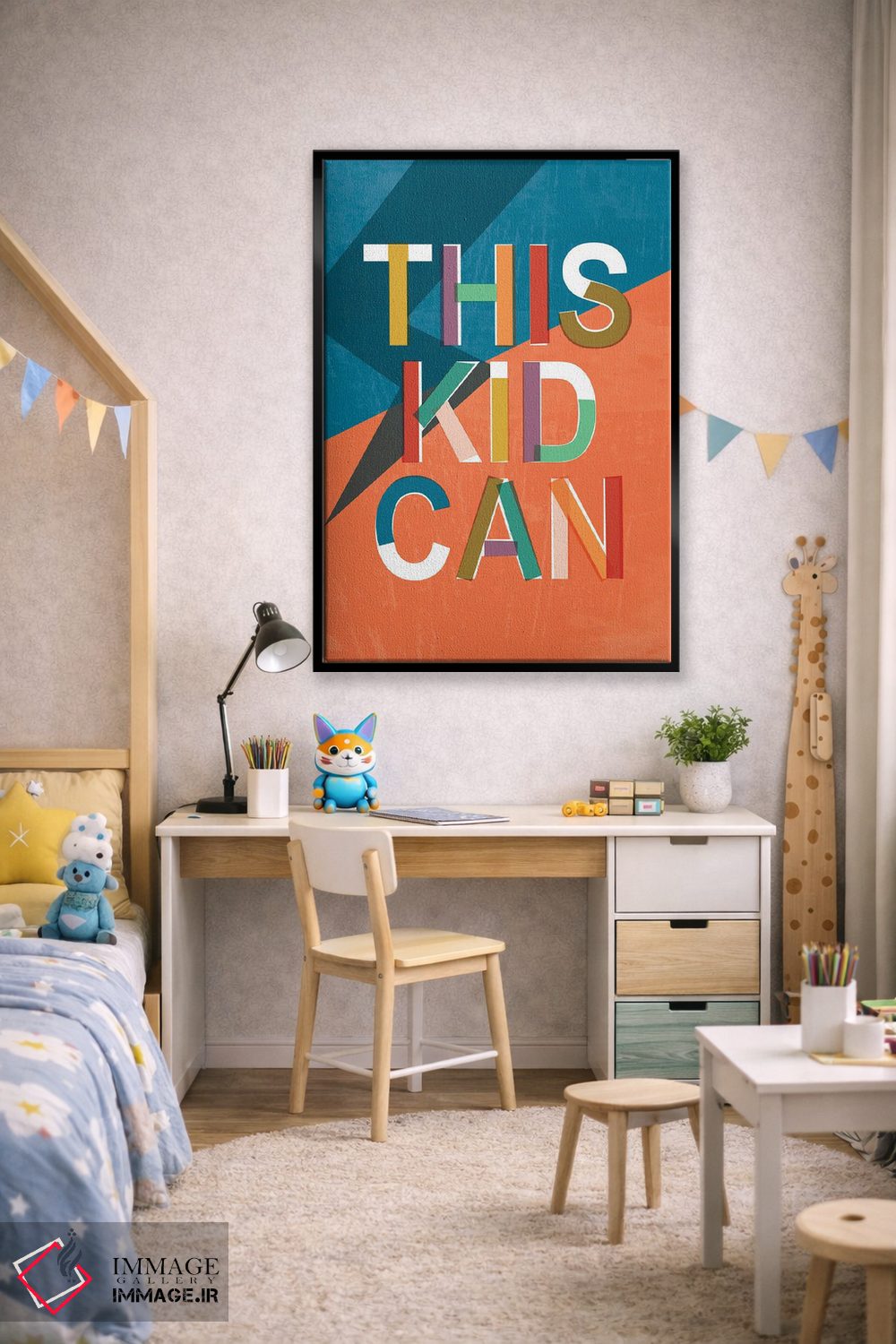 تابلو دکوراتیو این کودک می تواند اثر جنیفر اللوری - D2B