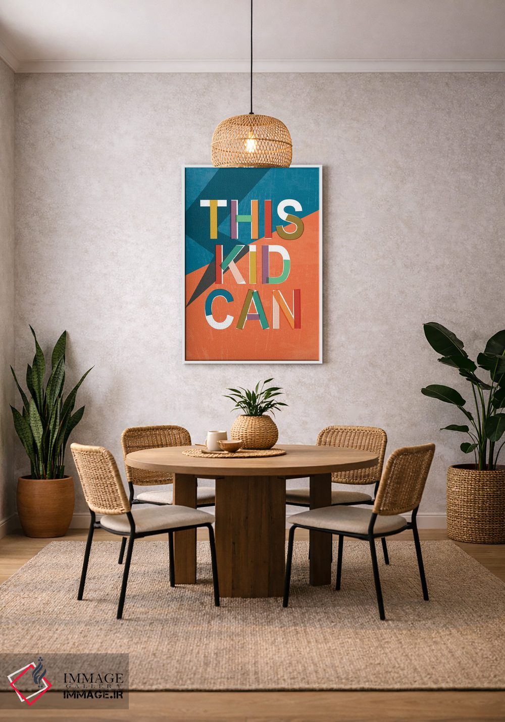 تابلو دکوراتیو این کودک می تواند اثر جنیفر اللوری - D3W