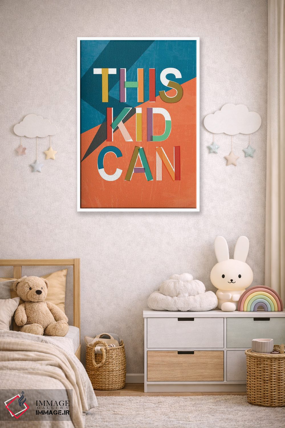 تابلو دکوراتیو این کودک می تواند اثر جنیفر اللوری - D4W
