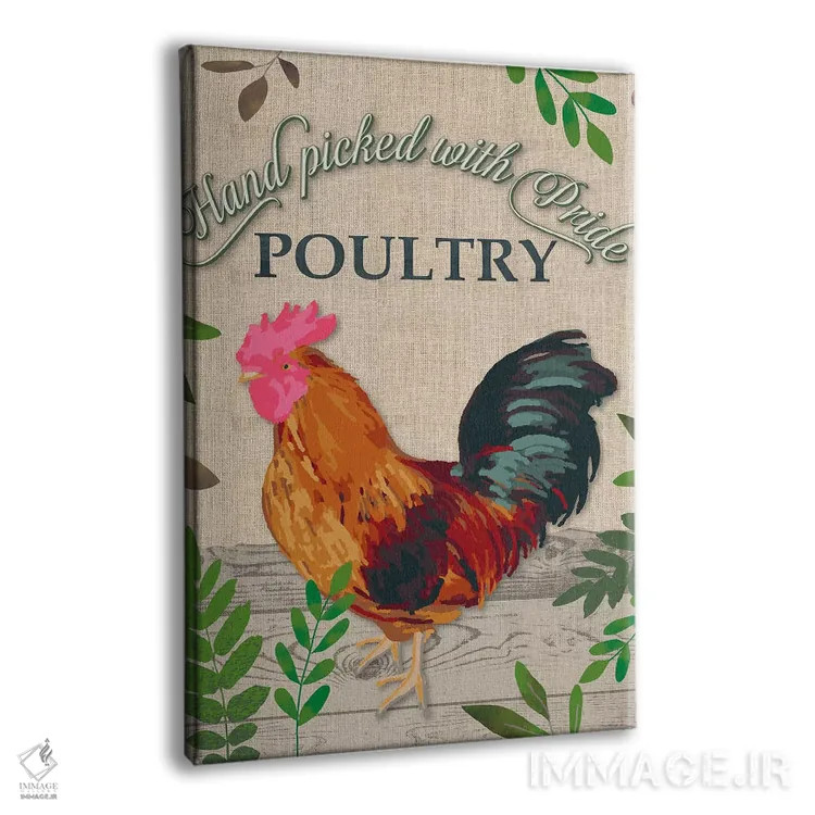 تابلو مدرن از مزرعه تا سفره دو اثر جنیفر اللوری - نمای پرسپکتیو محصول