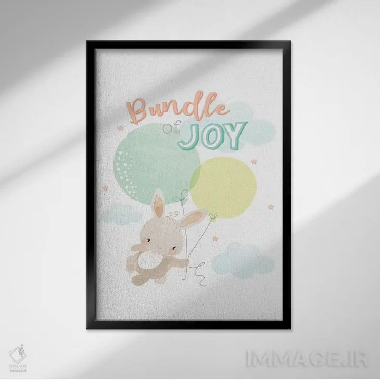 تابلو دکوراتیو ماجراجویی کودکانه یک اثر جنیفر اللوری - نمای قابدار مشکی