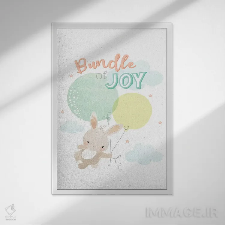 تابلو دکوراتیو ماجراجویی کودکانه یک اثر جنیفر اللوری - نمای قابدار سفید