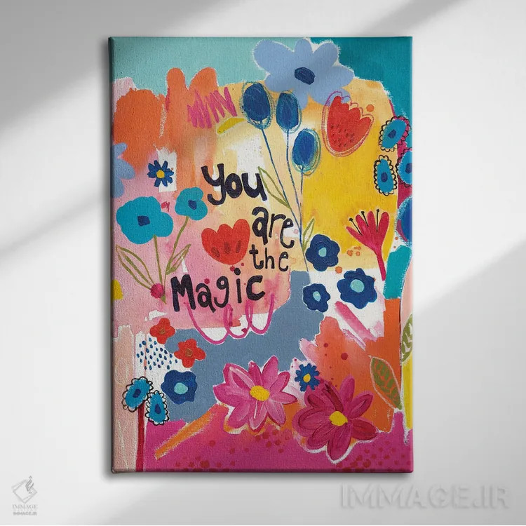 تابلو دکوراتیو تو گل جادویی هستی اثر جنیفر مک کالی - نمای روبهرو روی دیوار