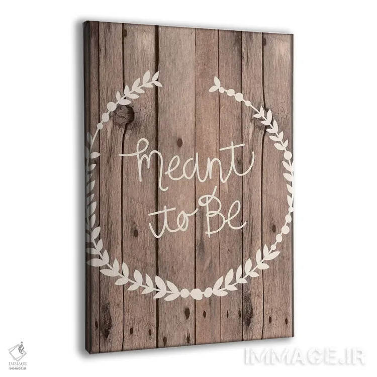 تابلو دکوراتیو عروسی روستایی اثر ژان کلی - نمای پرسپکتیو محصول