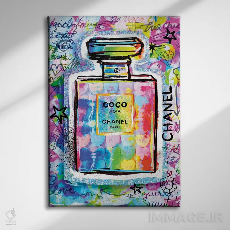 تابلو دکوراتیو عطر کوکو اثر جسیکا استمپل - نمای روبهرو روی دیوار