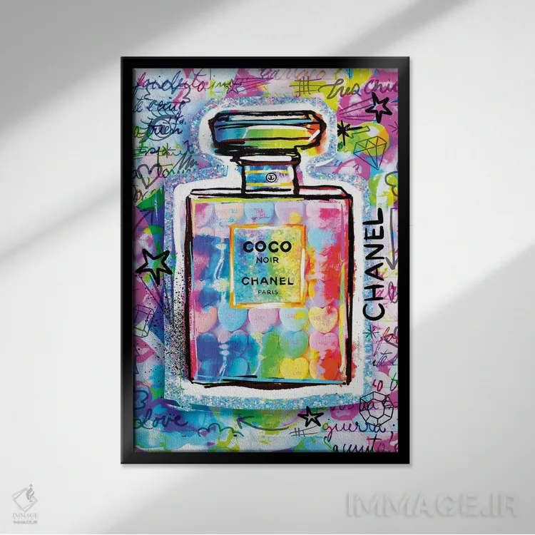 تابلو دکوراتیو عطر کوکو اثر جسیکا استمپل - نمای قابدار مشکی
