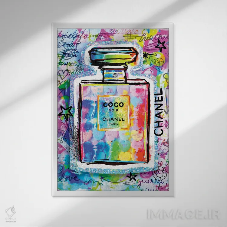 تابلو دکوراتیو عطر کوکو اثر جسیکا استمپل - نمای قابدار سفید