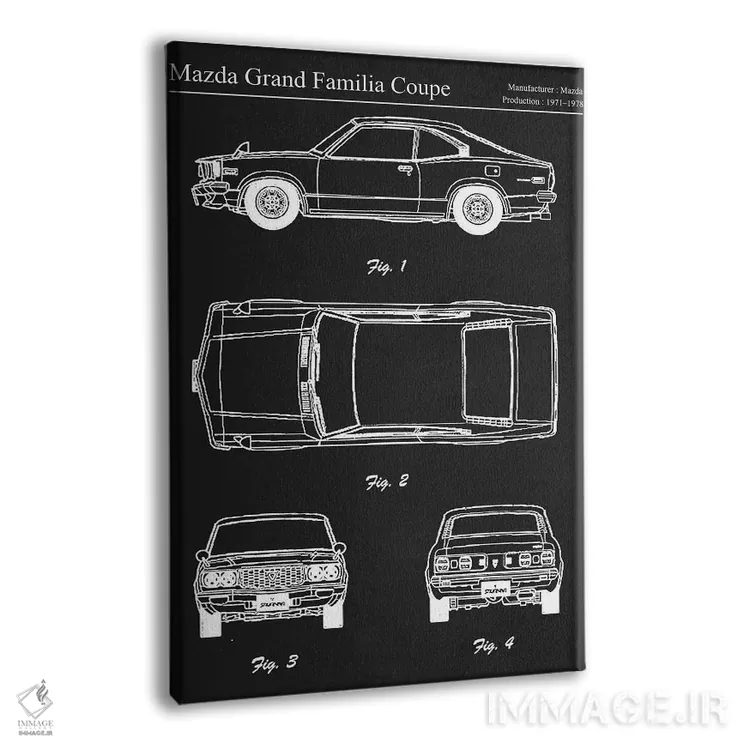 تابلو دکوراتیو مزدا گرند فامیلیا کوپه اثر جوزف فرناندو - نمای پرسپکتیو محصول