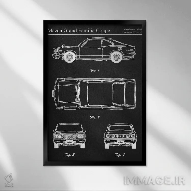 تابلو دکوراتیو مزدا گرند فامیلیا کوپه اثر جوزف فرناندو - نمای قابدار مشکی