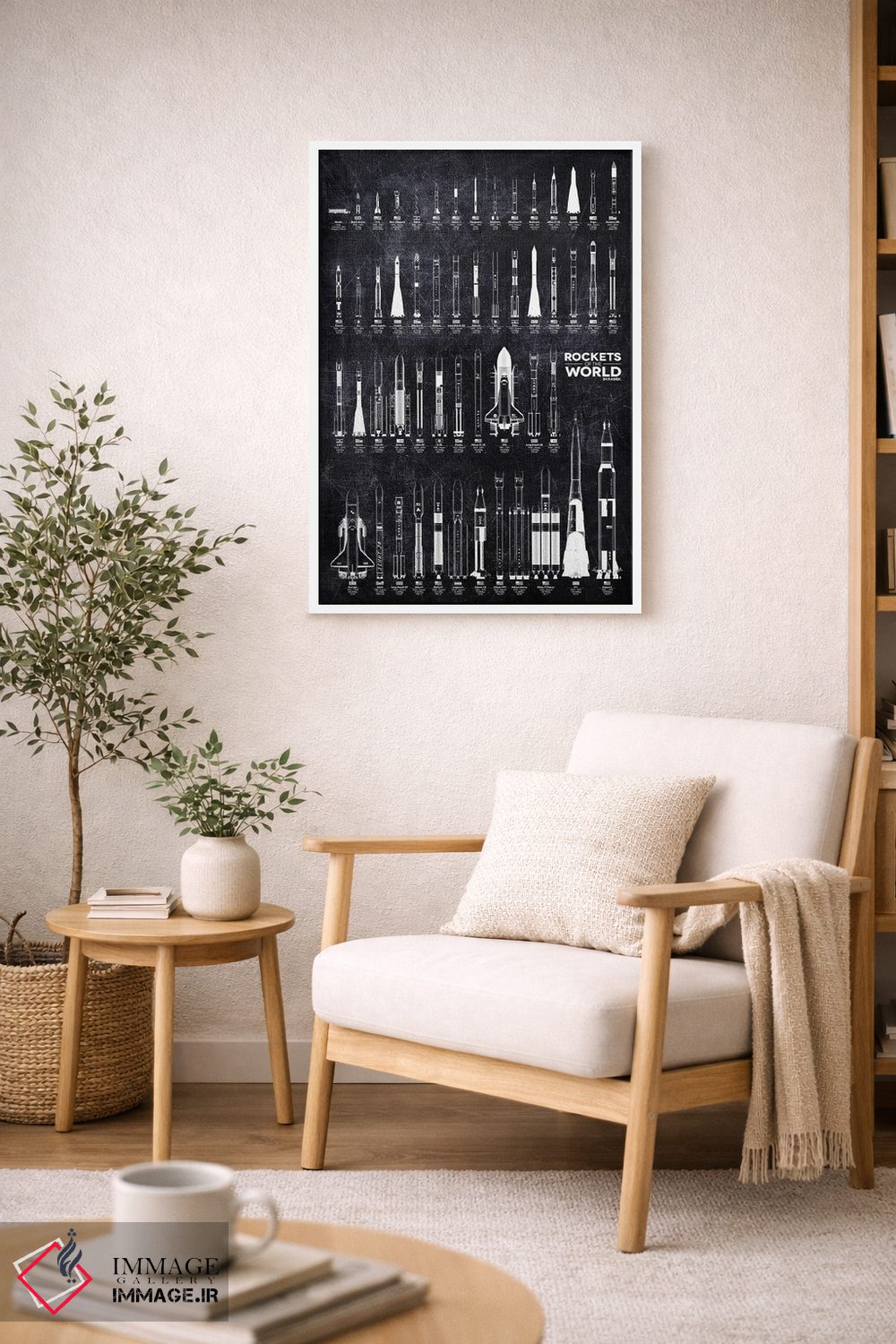 تابلو دکوراتیو موتور اصلی شاتل فضایی ۲ اثر جوزف فرناندو - D5W