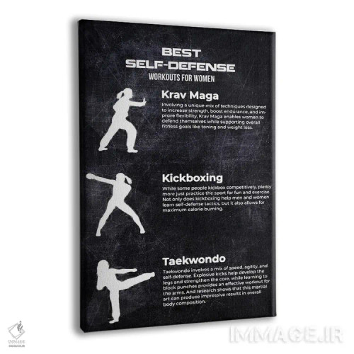 تابلو دکوراتیو بهترین دفاع شخصی اثر جوزف فرناندو - نمای پرسپکتیو محصول