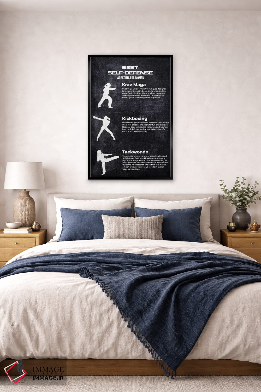 تابلو دکوراتیو بهترین دفاع شخصی اثر جوزف فرناندو - D6B