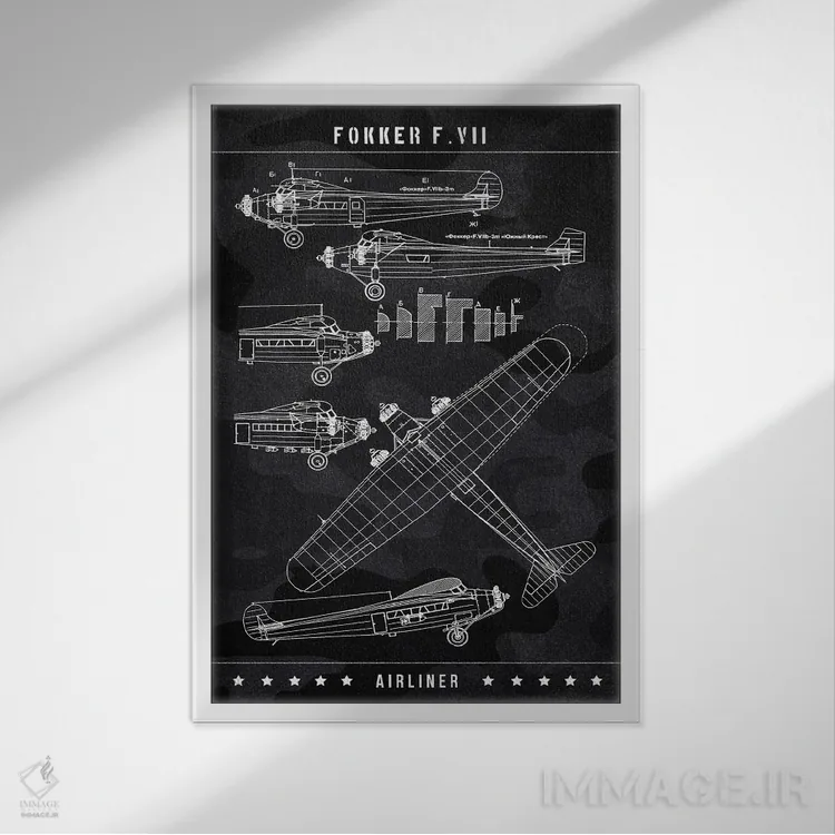 تابلو دکوراتیو فوکر اثر جوزف فرناندو - نمای قابدار سفید