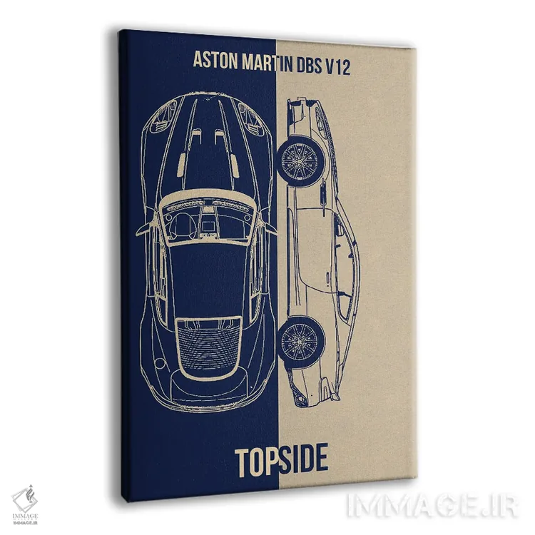 تابلو دکوراتیو استون مارتین DBS 512 اثر جوزف فرناندو - نمای پرسپکتیو محصول