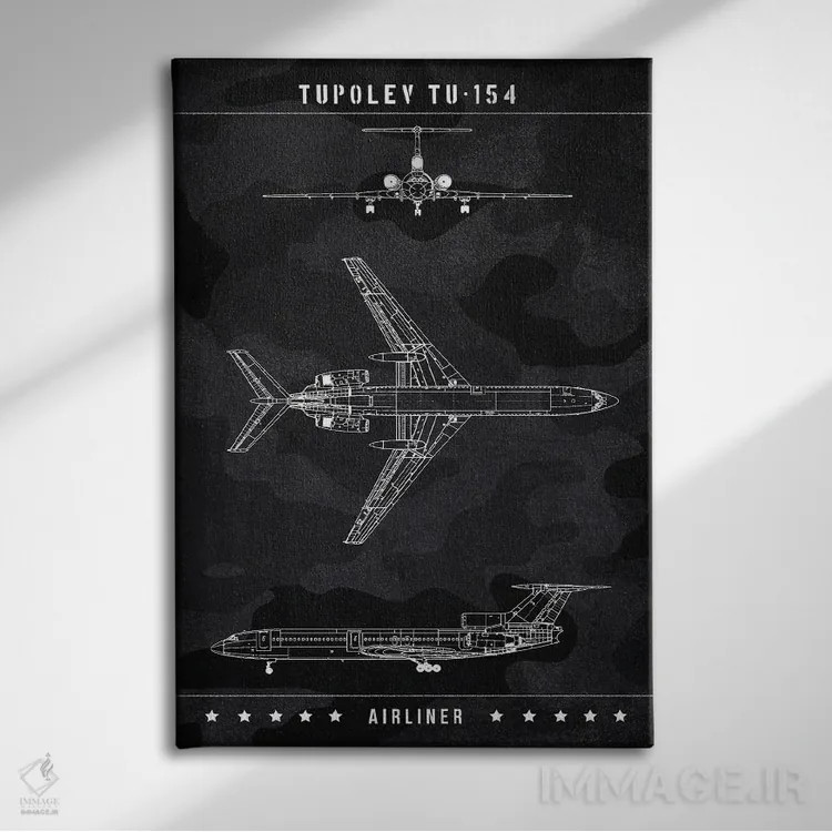 تابلو دکوراتیو توپولف Tu-154 اثر جوزف فرناندو - نمای روبهرو روی دیوار