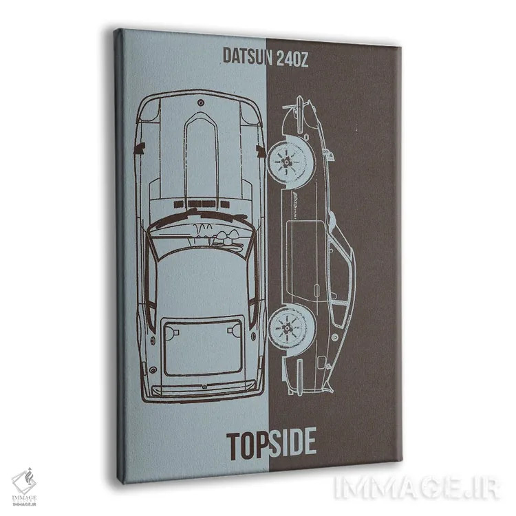تابلو دکوراتیو داتسون ۲۴۰ زد اثر جوزف فرناندو - نمای پرسپکتیو محصول