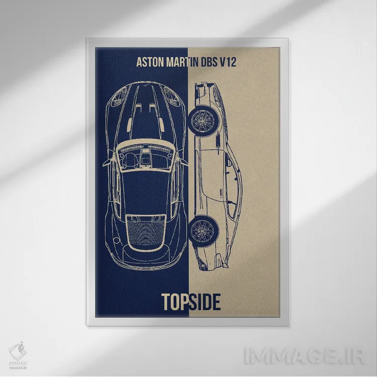 تابلو دکوراتیو استون مارتین DBS 512 اثر جوزف فرناندو - نمای قابدار سفید