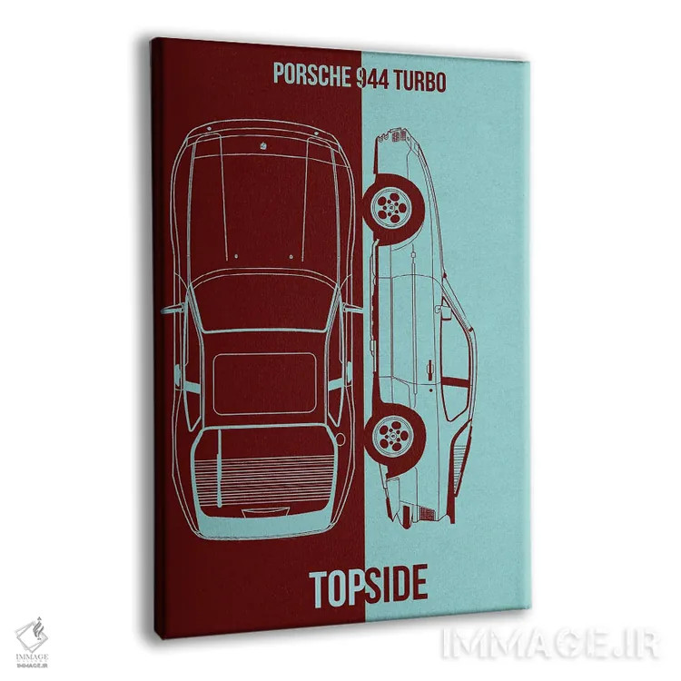 تابلو دکوراتیو پورشه ۹۴۴ توربو اثر جوزف فرناندو - نمای پرسپکتیو محصول