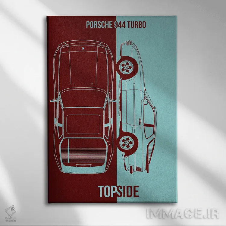 تابلو دکوراتیو پورشه ۹۴۴ توربو اثر جوزف فرناندو - نمای روبهرو روی دیوار