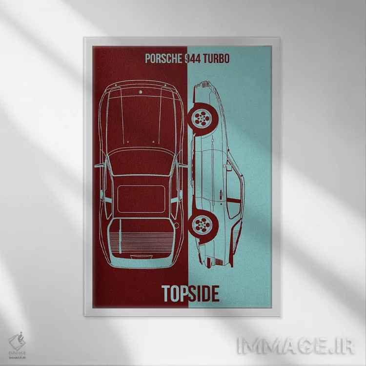 تابلو دکوراتیو پورشه ۹۴۴ توربو اثر جوزف فرناندو - نمای قابدار سفید