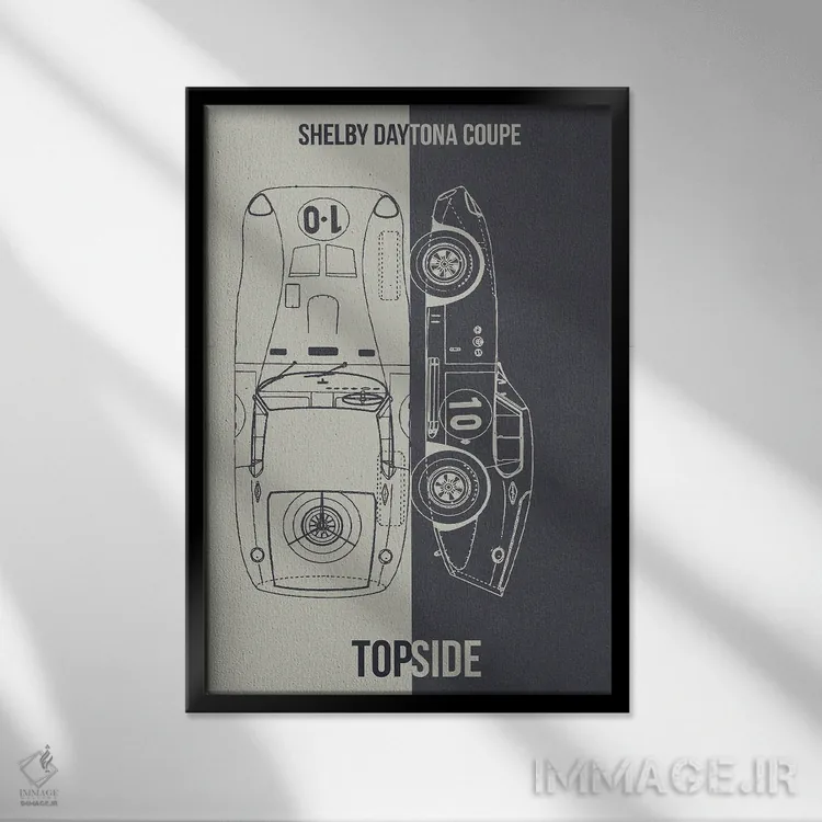 تابلو دکوراتیو شلبی دیتونا اثر جوزف فرناندو - نمای قابدار مشکی