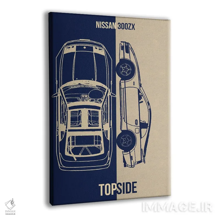 تابلو دکوراتیو نیسان ۳۰۰ زد ایکس اثر جوزف فرناندو - نمای پرسپکتیو محصول