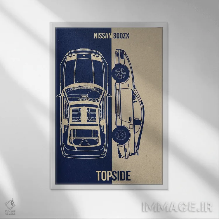 تابلو دکوراتیو نیسان ۳۰۰ زد ایکس اثر جوزف فرناندو - نمای قابدار سفید