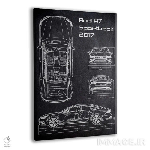تابلو دکوراتیو آئودی آ۷ اسپرت بک ۲۰۱۷ اثر جوزف فرناندو - نمای پرسپکتیو محصول