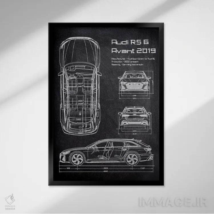 تابلو دکوراتیو آئودی آر اس۶ آوانت ۲۰۱۹ اثر جوزف فرناندو - نمای قابدار مشکی