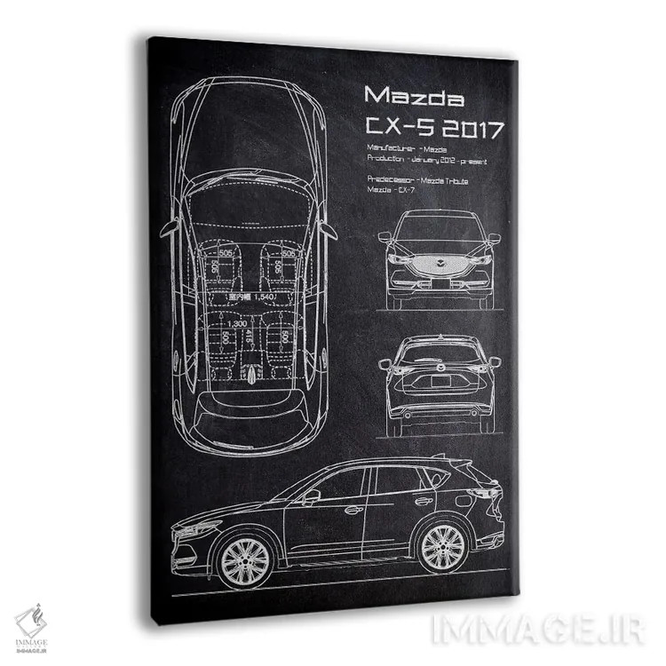 تابلو دکوراتیو مزدا سی ایکس-۵ مدل ۲۰۱۷ اثر جوزف فرناندو - نمای پرسپکتیو محصول