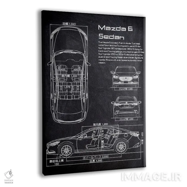 تابلو دکوراتیو مزدا وی آی سدان اثر جوزف فرناندو - نمای پرسپکتیو محصول