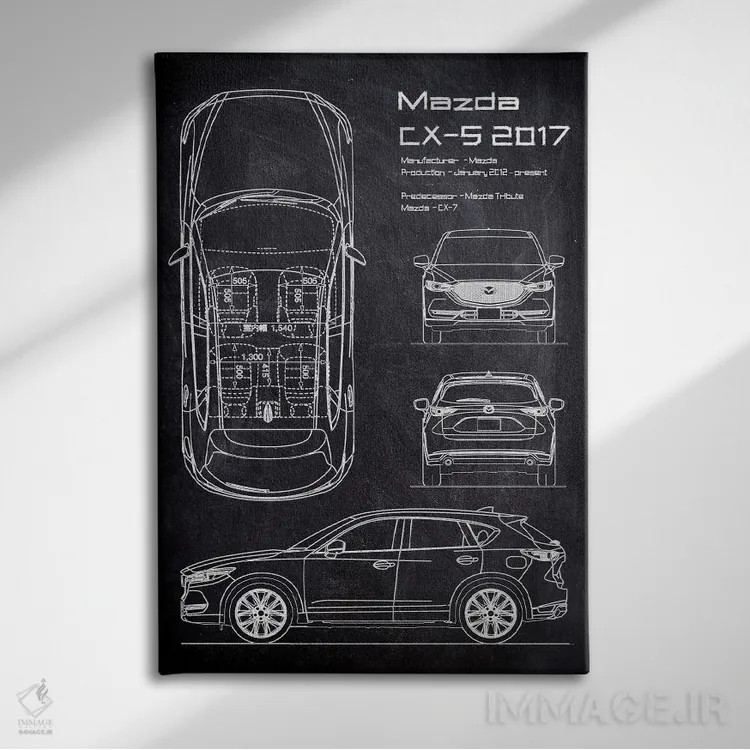 تابلو دکوراتیو مزدا سی ایکس-۵ مدل ۲۰۱۷ اثر جوزف فرناندو - نمای روبهرو روی دیوار