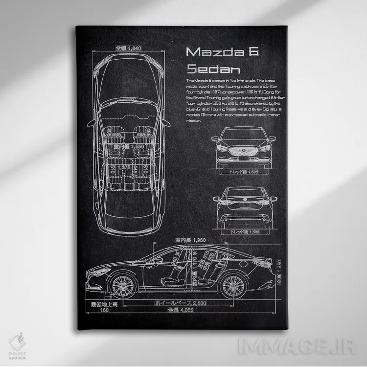 تابلو دکوراتیو مزدا وی آی سدان اثر جوزف فرناندو - نمای روبهرو روی دیوار