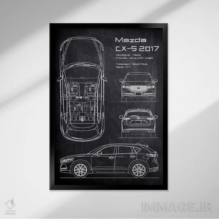 تابلو دکوراتیو مزدا سی ایکس-۵ مدل ۲۰۱۷ اثر جوزف فرناندو - نمای قابدار مشکی