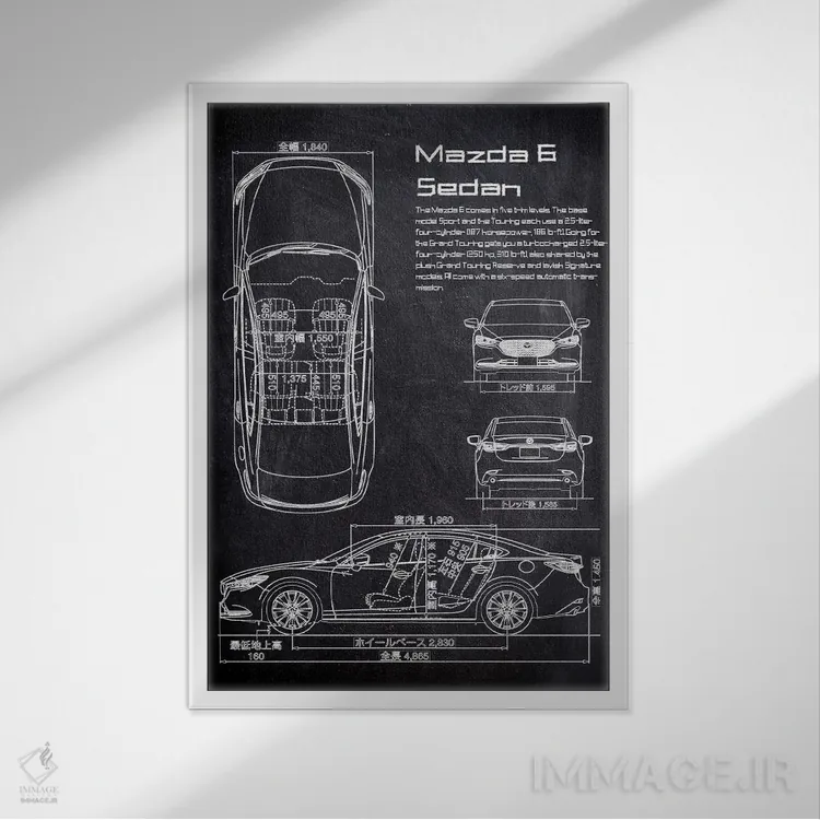 تابلو دکوراتیو مزدا وی آی سدان اثر جوزف فرناندو - نمای قابدار سفید