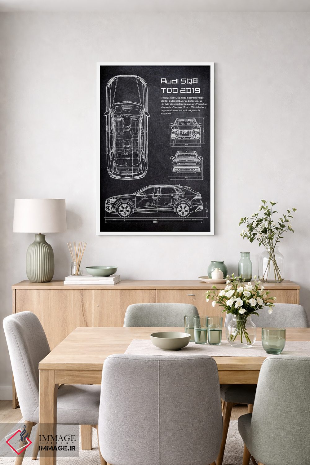 تابلو دکوراتیو آئودی اس کیو۸ تی دی او ۲۰۱۹ اثر جوزف فرناندو - D5W