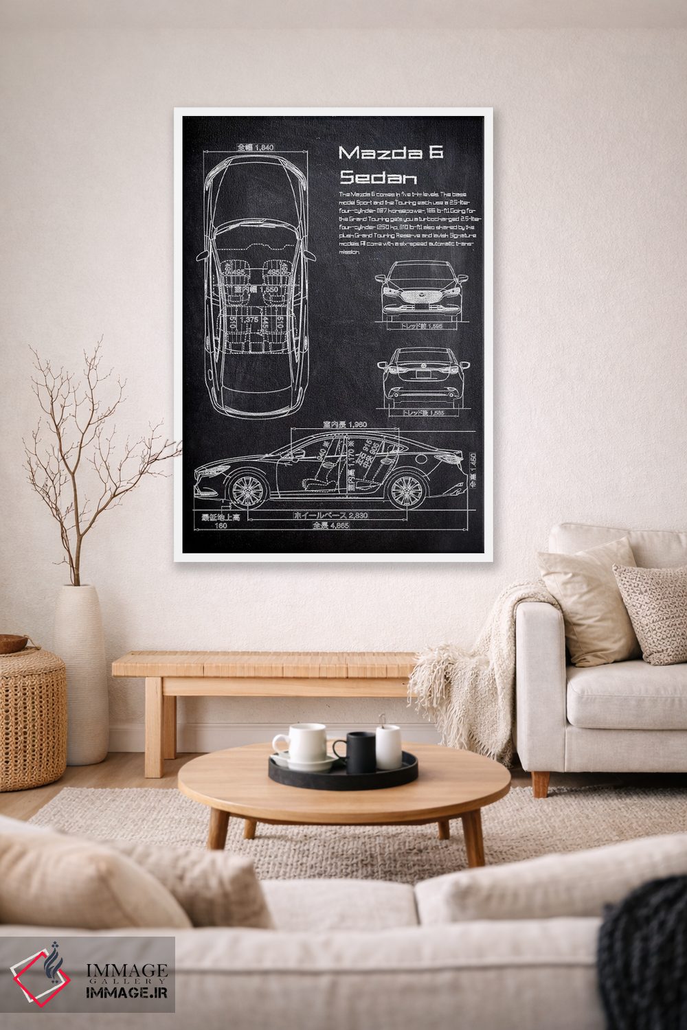 تابلو دکوراتیو مزدا وی آی سدان اثر جوزف فرناندو - D1W