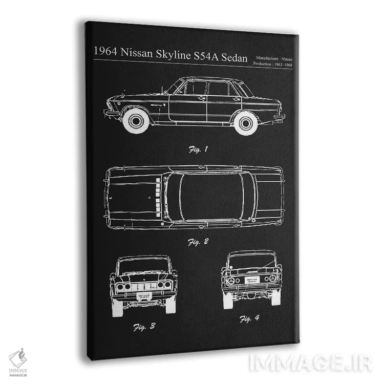 تابلو دکوراتیو نیسان اسکای لاین S54A سدان مدل ۱۹۶۴ اثر جوزف فرناندو - نمای پرسپکتیو محصول