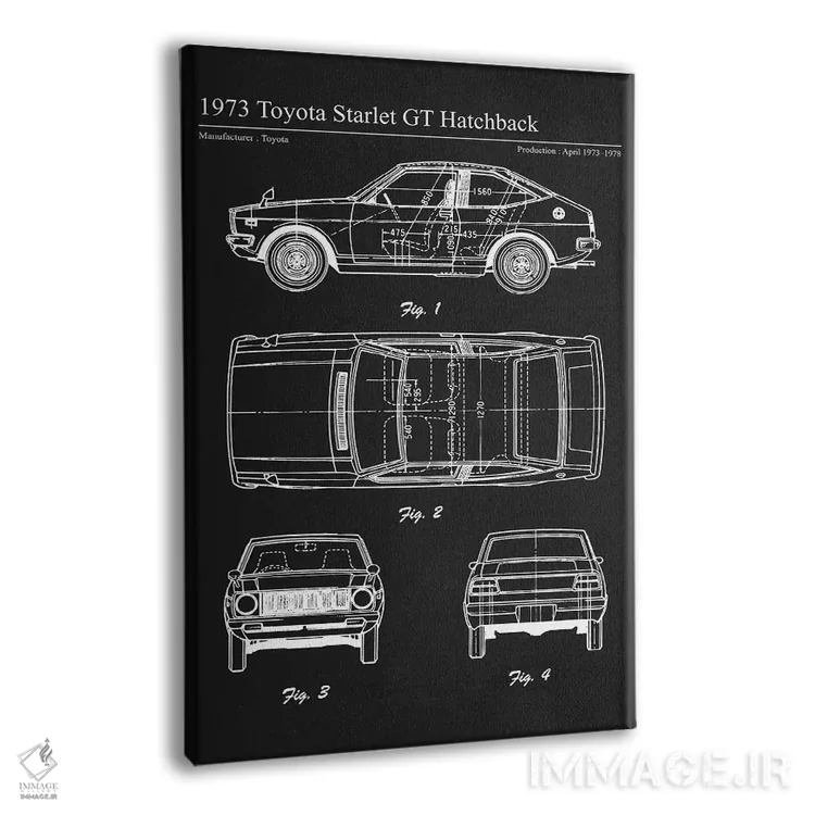 تابلو دکوراتیو تویوتا سارلت XT هاچ بک مدل ۱۹۷۳ اثر جوزف فرناندو - نمای پرسپکتیو محصول