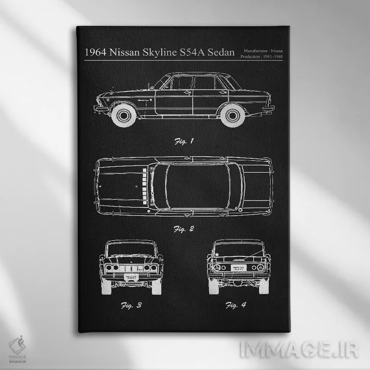 تابلو دکوراتیو نیسان اسکای لاین S54A سدان مدل ۱۹۶۴ اثر جوزف فرناندو - نمای روبهرو روی دیوار