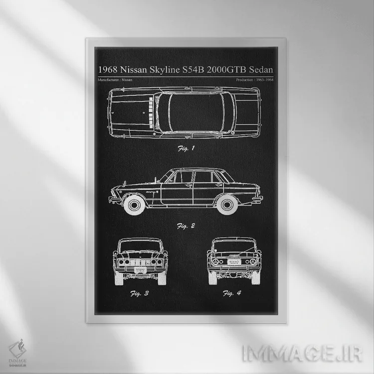 تابلو دکوراتیو نیسان اسکای لاین S54B 2000GTB سدان مدل ۱۹۶۸ اثر جوزف فرناندو - نمای قابدار سفید