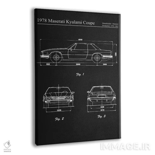 تابلو دکوراتیو مازراتی کیالامی کوپه مدل ۱۹۷۸ اثر جوزف فرناندو - نمای پرسپکتیو محصول