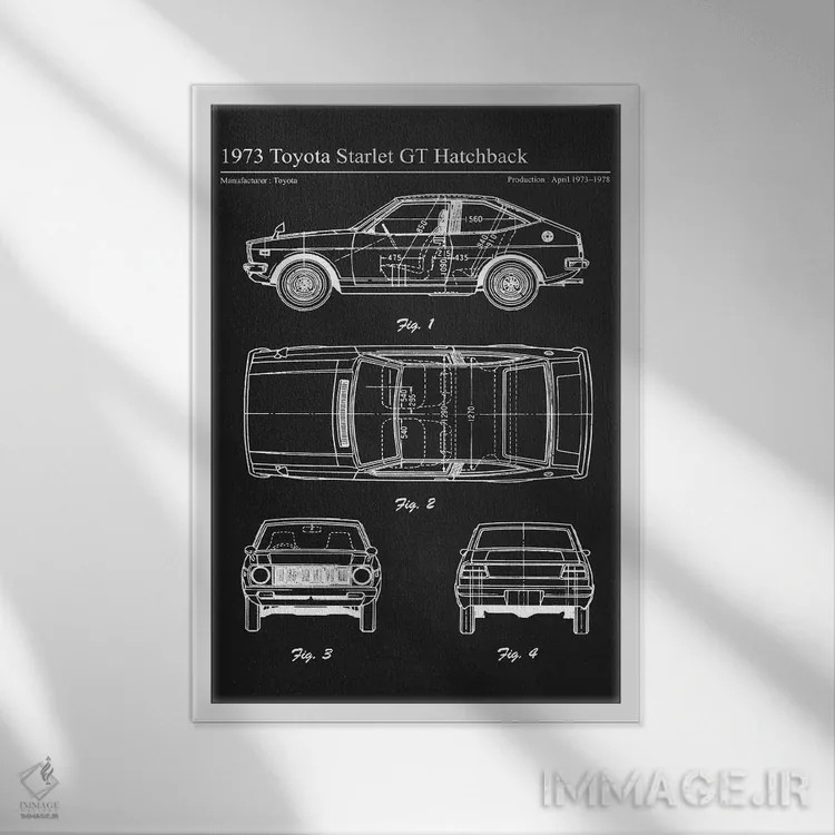 تابلو دکوراتیو تویوتا سارلت XT هاچ بک مدل ۱۹۷۳ اثر جوزف فرناندو - نمای قابدار سفید